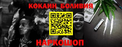 тгк Моздок