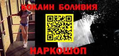 а пвп мука Нальчик