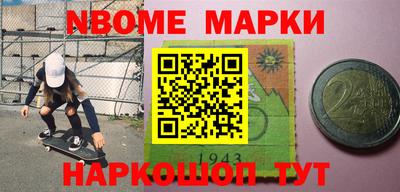 Альфа ПВП Можга