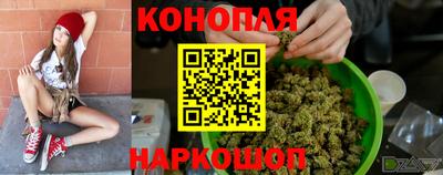 а пвп мука Нальчик