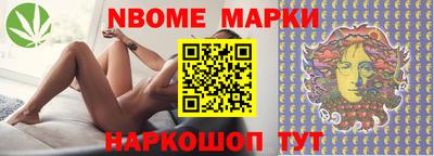 Альфа ПВП Можга