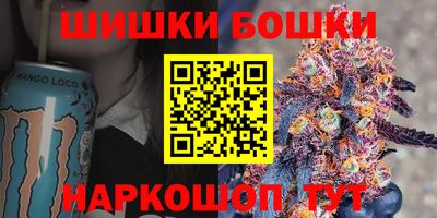а пвп мука Нальчик