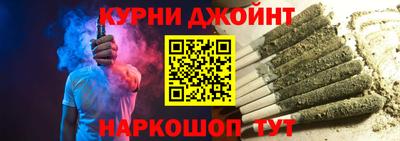 меф VHQ Нарткала
