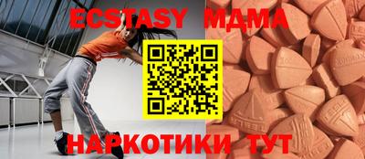 а пвп мука Нальчик