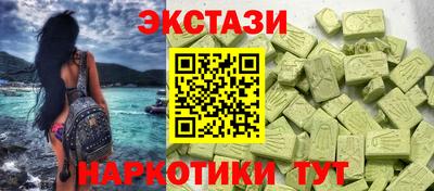 а пвп мука Нальчик