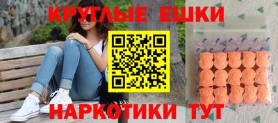 Альфа ПВП Можга