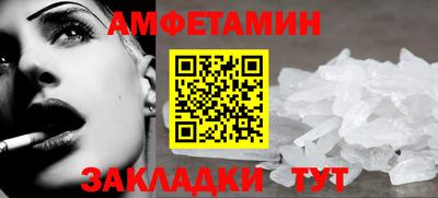 тгк Моздок