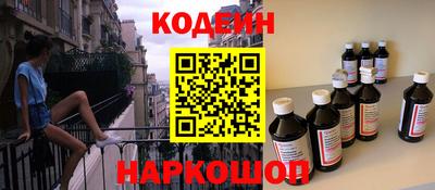 Альфа ПВП Можга