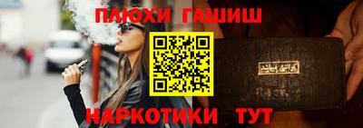 тгк Моздок