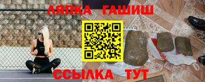Альфа ПВП Можга