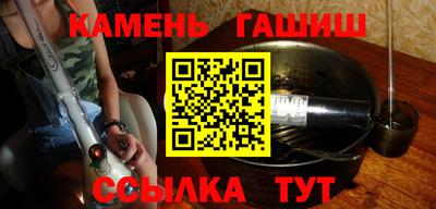 первитин Наро-Фоминск