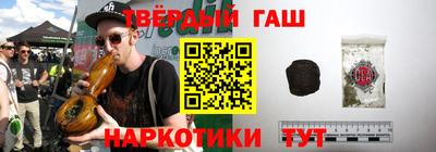 соль ск Можайск