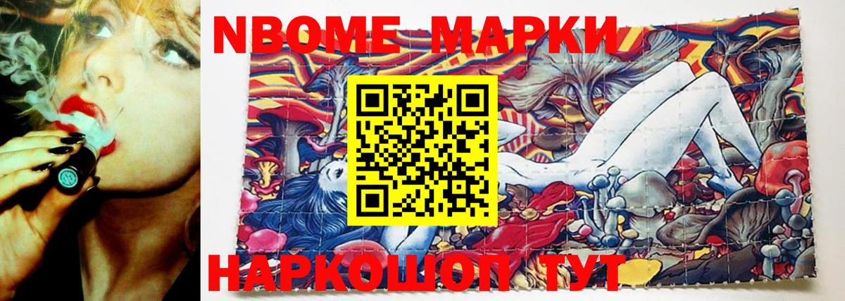 Чебаркуль  LSD-25 экстази кислота  Лсд 25 экстази ecstasy  Вход с VPN 